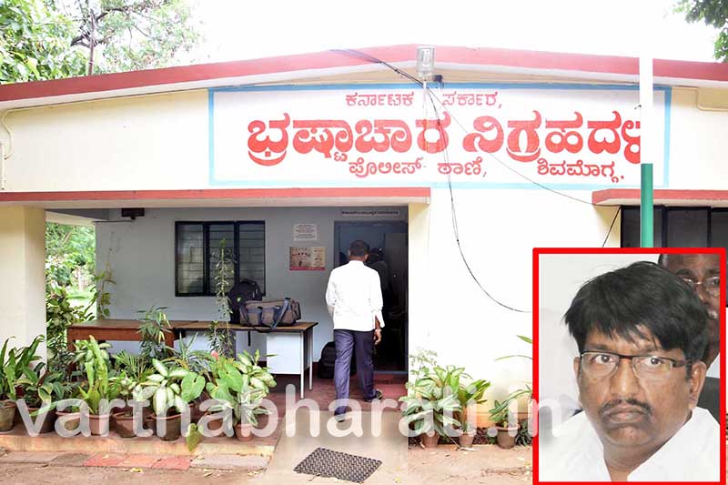 ಬಗರ್‌ಹುಕುಂ ಸಾಗುವಳಿ ಚೀಟಿ ನೀಡಲು ರೈತನಿಂದ ಲಂಚ: ತಹಶೀಲ್ದಾರ್, ರೆವಿನ್ಯೂ ಇನ್ಸ್‌ಪೆಕ್ಟರ್ ಎಸಿಬಿ ಬಲೆಗೆ!